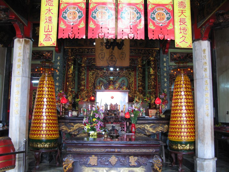 中壇