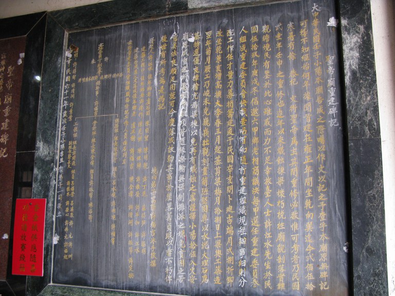 呂家漢拍攝