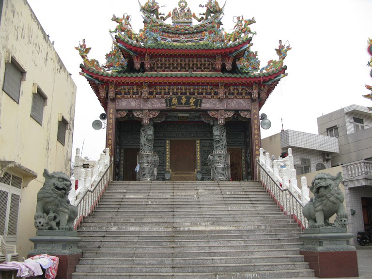 聖帝廟