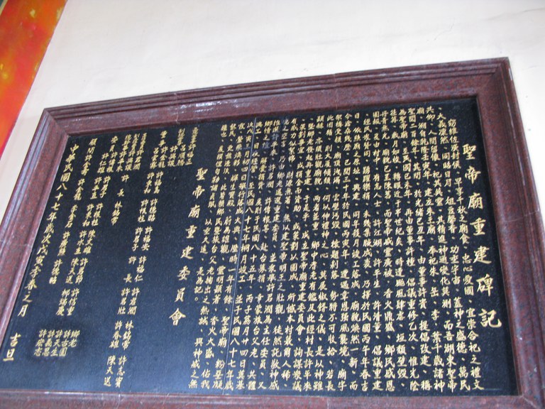 呂家漢拍攝