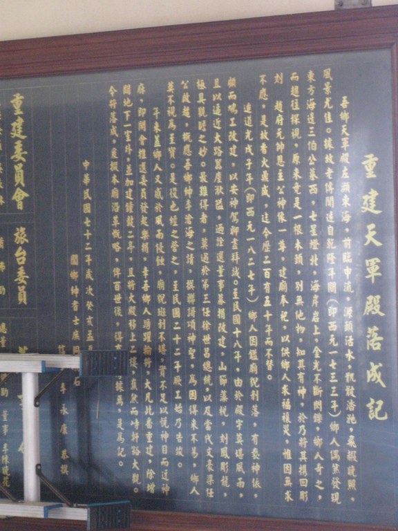 呂家漢拍攝