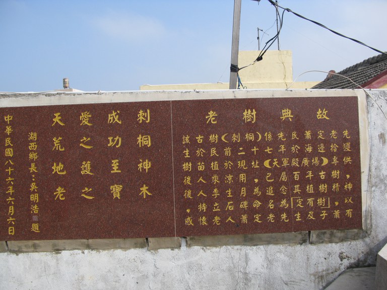 呂家漢拍攝