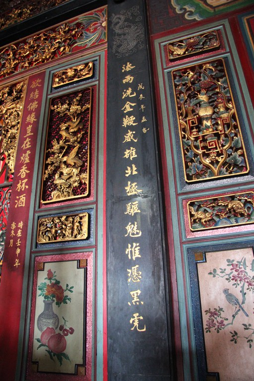 呂家漢拍攝 