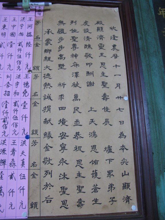 呂家漢拍攝