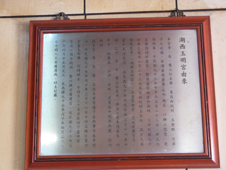 呂家漢拍攝