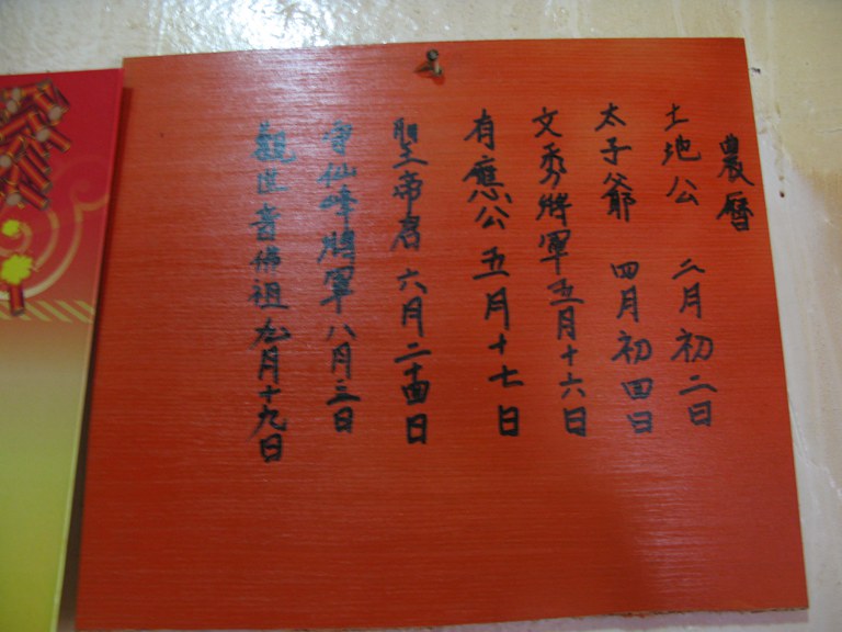 呂家漢拍攝