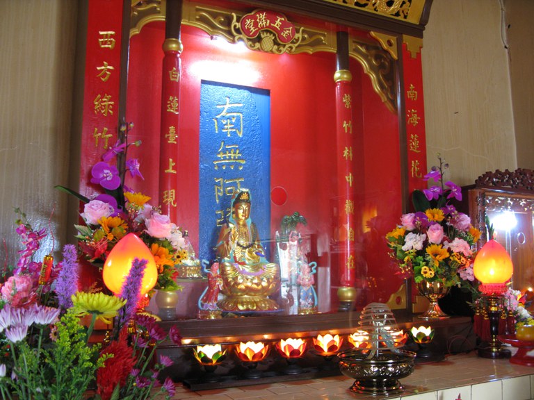 主神 觀音彿祖
