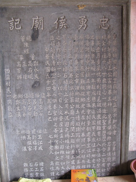 呂家漢拍攝