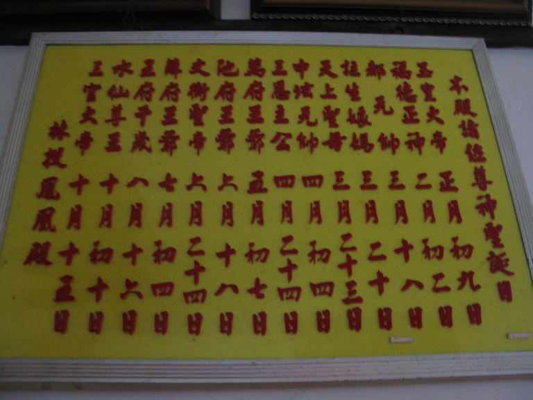 呂家漢拍攝