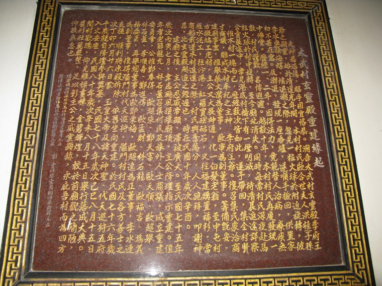 呂家漢拍攝