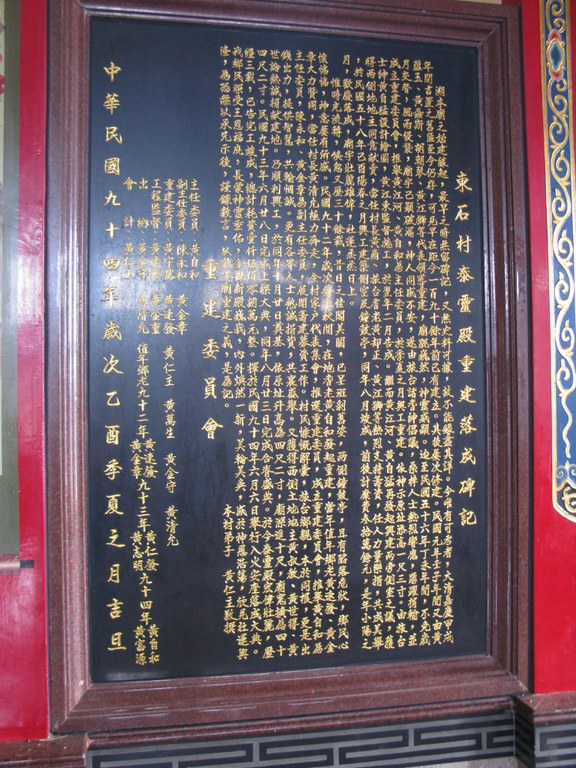 呂家漢拍攝