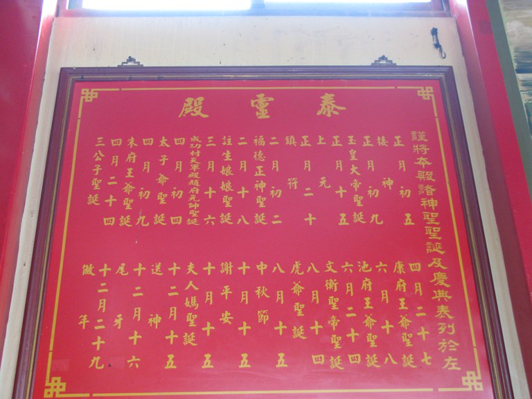 呂家漢拍攝