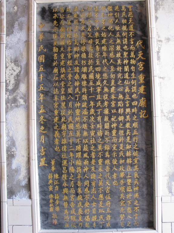 呂家漢拍攝
