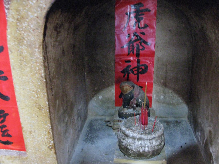 虎爺 呂家漢拍攝