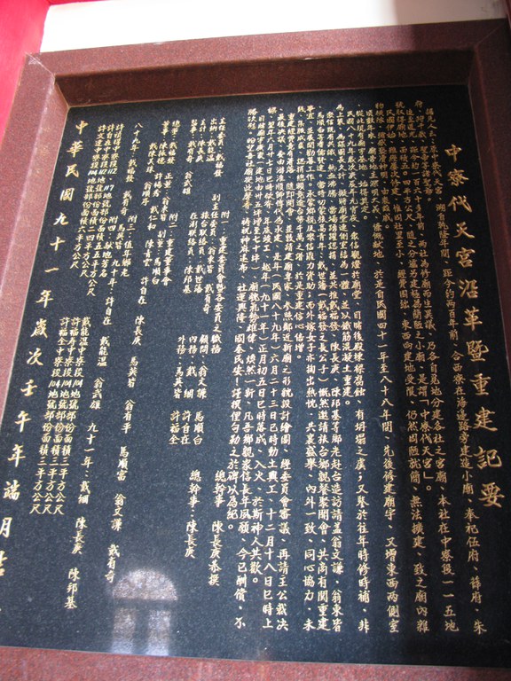 呂家漢拍攝