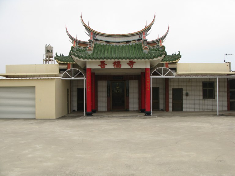 善褔寺 呂家漢拍攝