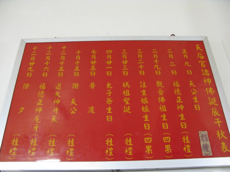呂家漢拍攝
