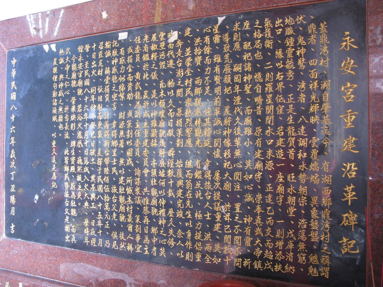呂家漢拍攝