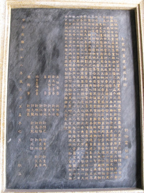 呂家漢拍攝