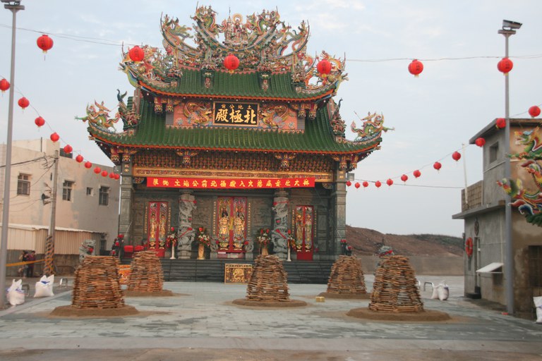 土地公前北極殿