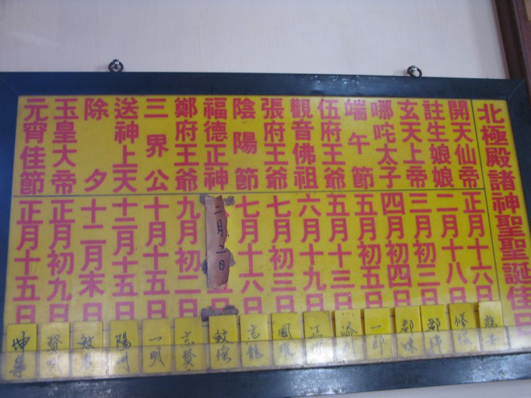呂家漢拍攝