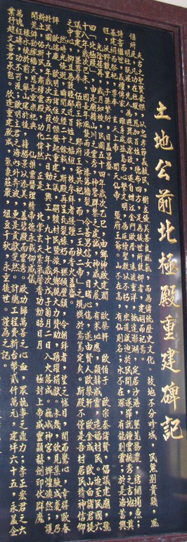 呂家漢拍攝