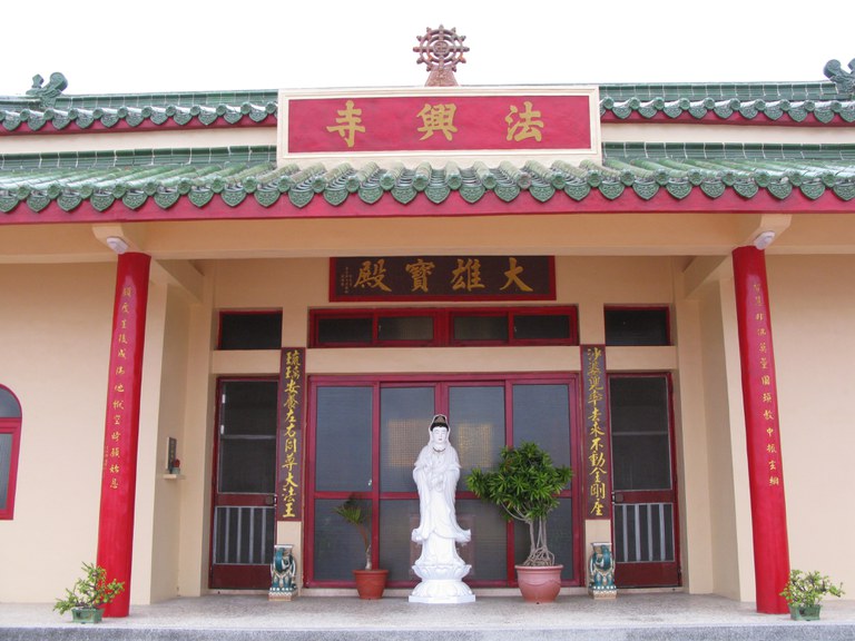 法興寺 呂家漢拍攝