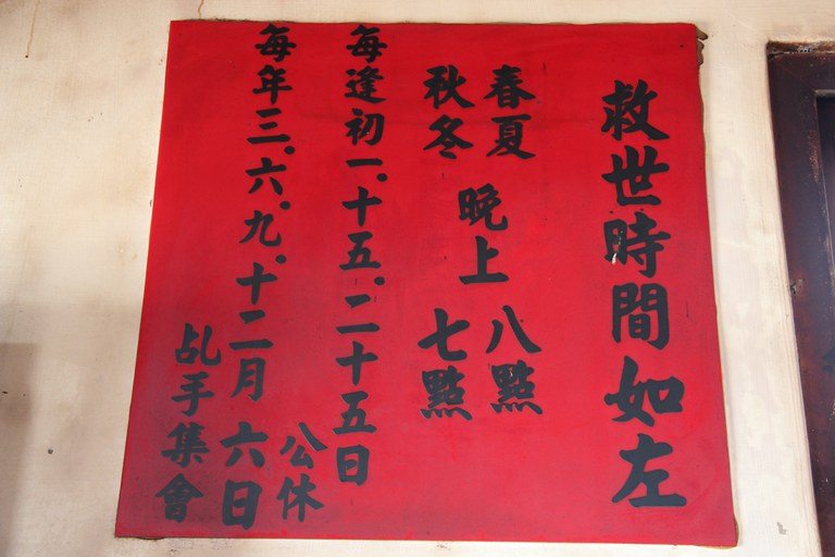 呂家漢拍攝