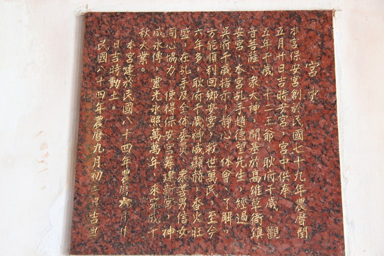 呂家漢拍攝