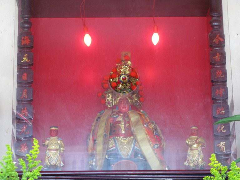 主神 將軍公