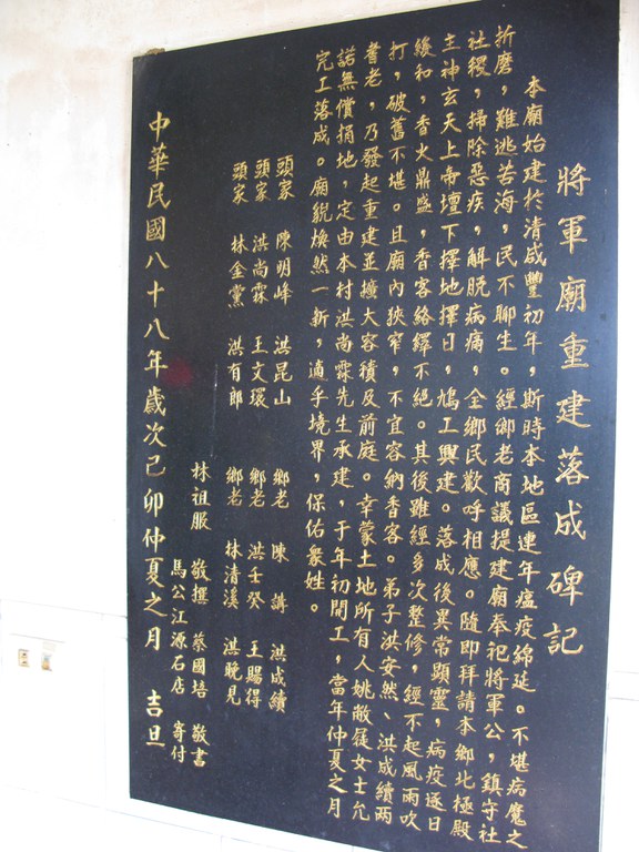 呂家漢拍攝