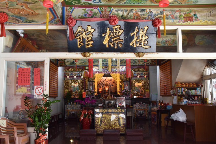 馬公提標館大門