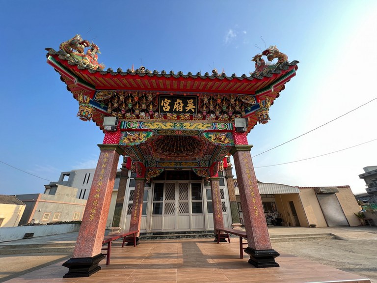 西安吳府宮外觀 西安吳府宮外觀