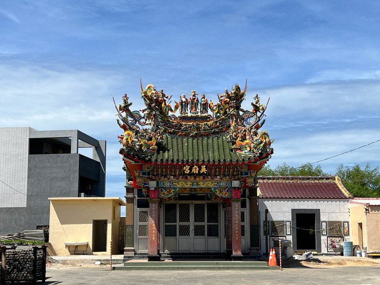 西安吳府宮正面 西安吳府宮正面