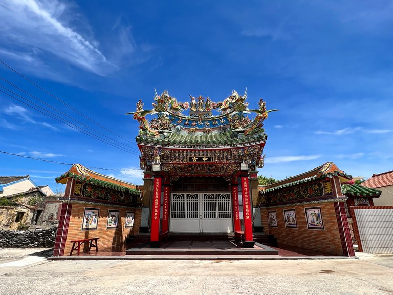 東安中宮正面