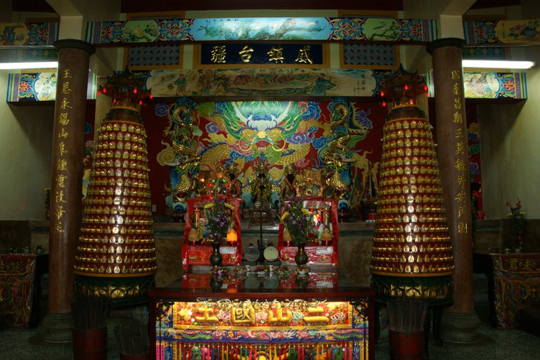 大殿