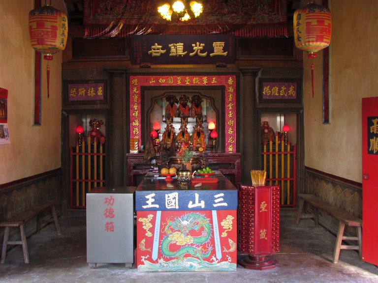 正殿