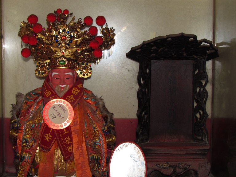配祀福德正神
