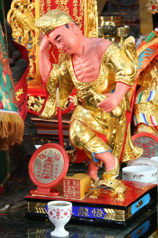 天鳳宮悟龍大仙