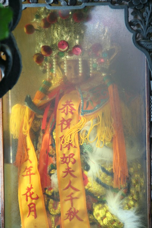 靈帝殿陳奶夫人