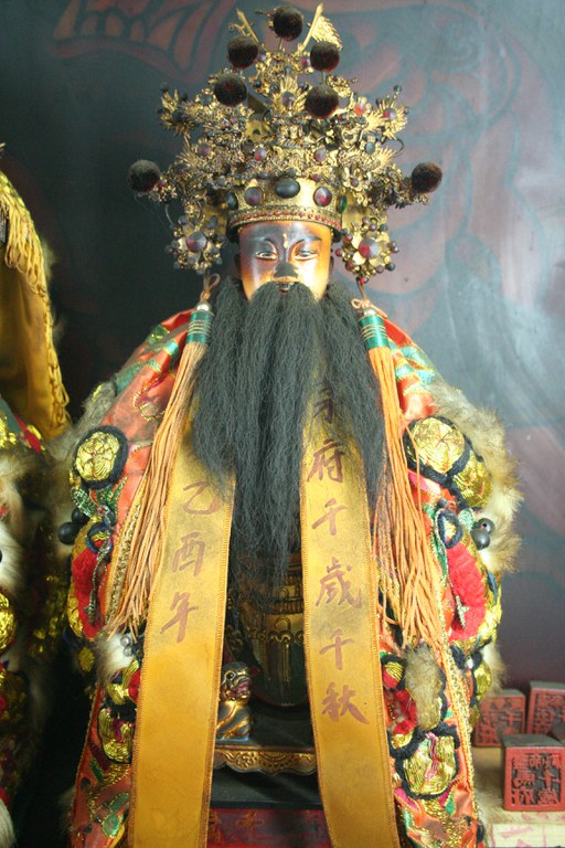靈帝殿茅府千歲