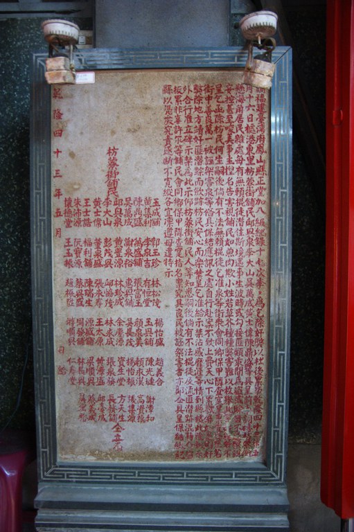 洪麗雯拍攝2011.3.1
