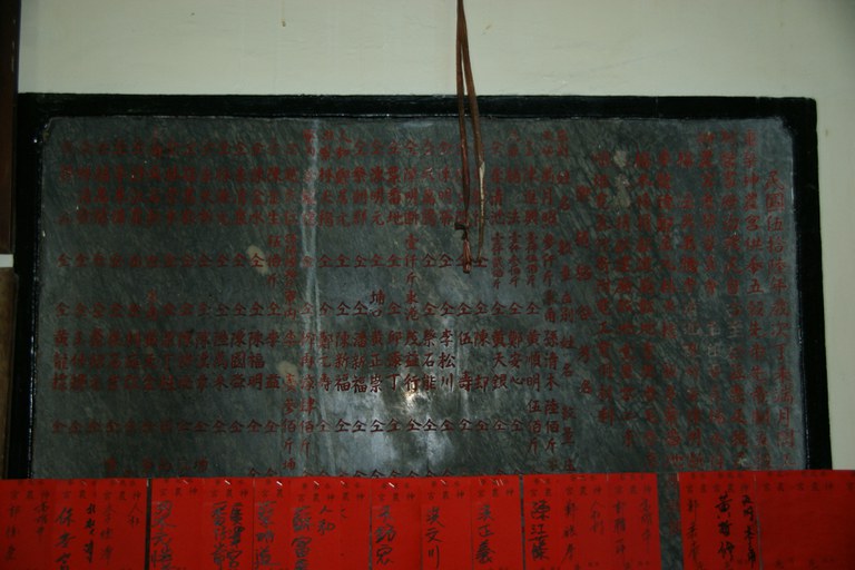 洪麗雯拍攝2011.3.14 