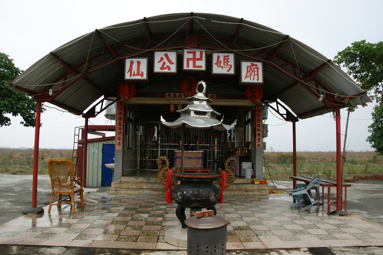 洪麗雯拍攝2011.4.5