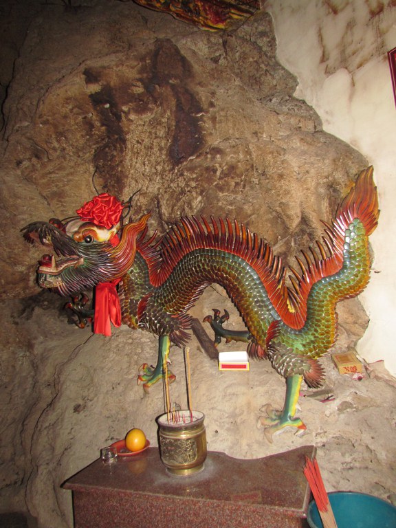 岩洞龍神