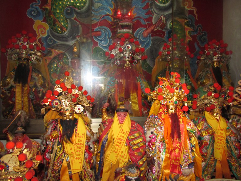 主祀五福大帝