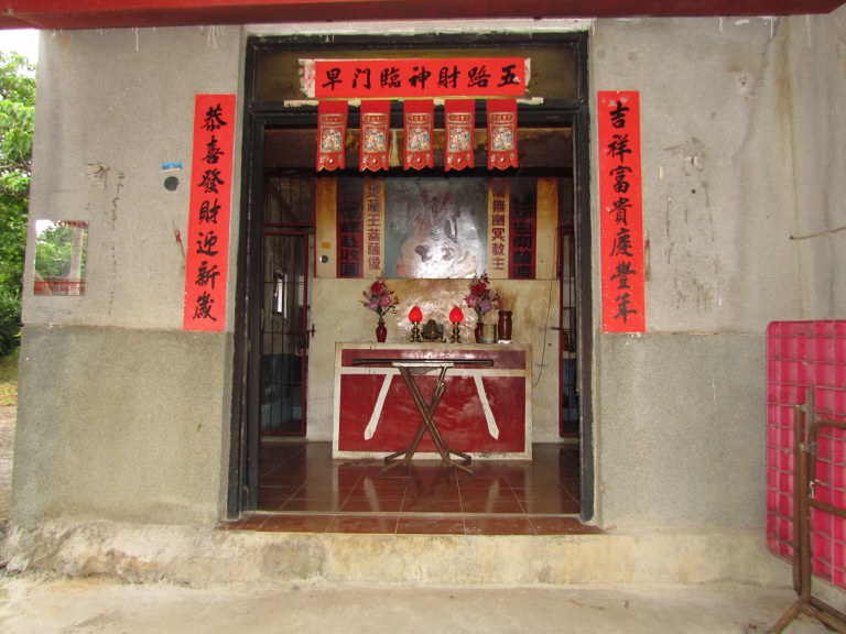 無主骨骸祭祀祠