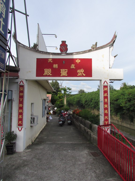 牌樓