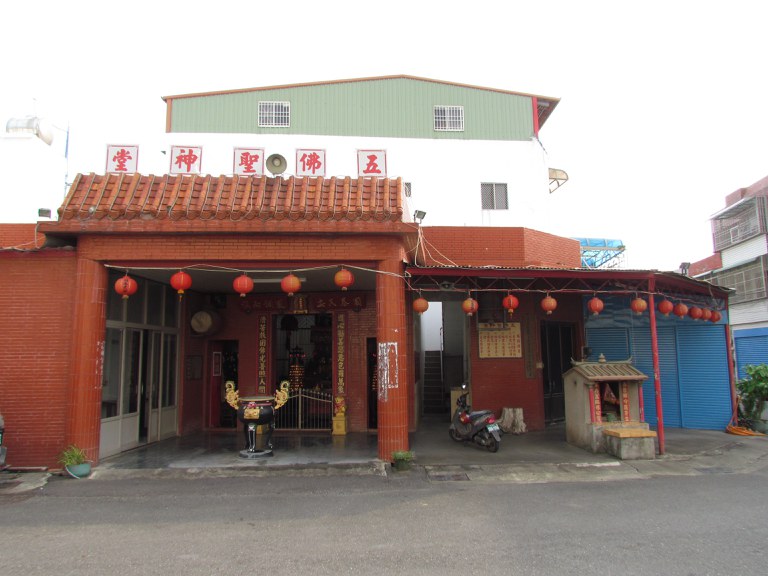 外觀