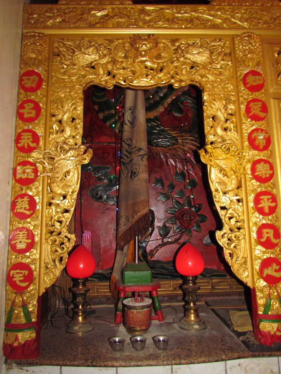 配祀虎旗